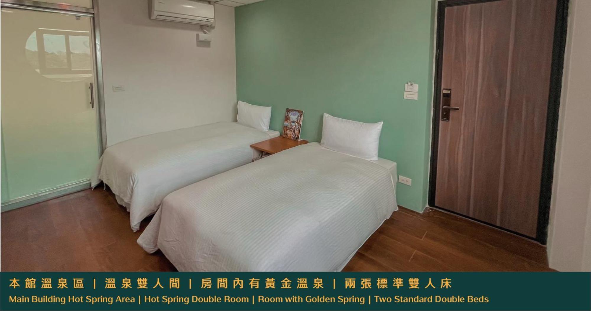 Ruixiong Hotspring Hotel Ruisui Exteriör bild