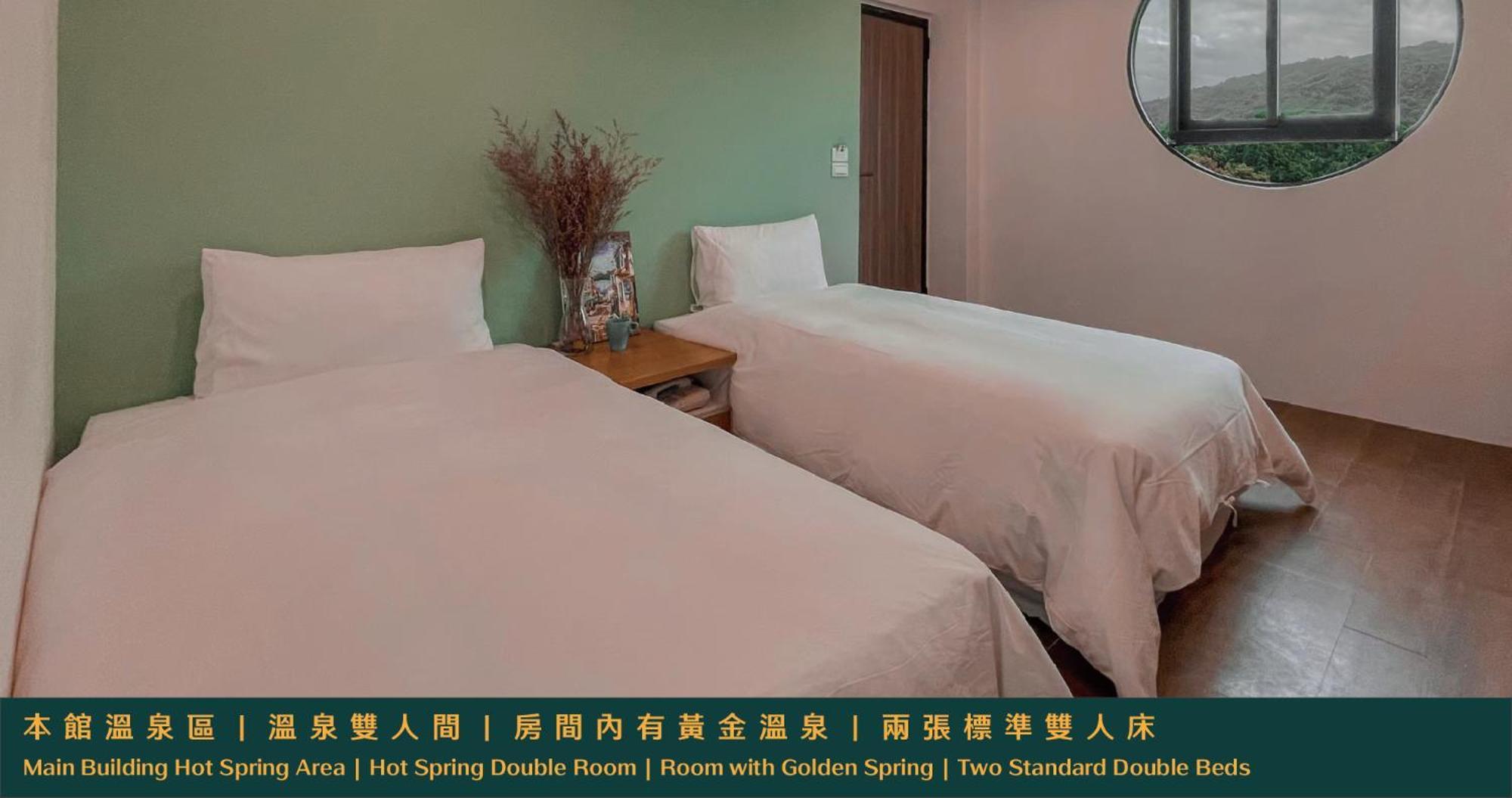 Ruixiong Hotspring Hotel Ruisui Exteriör bild