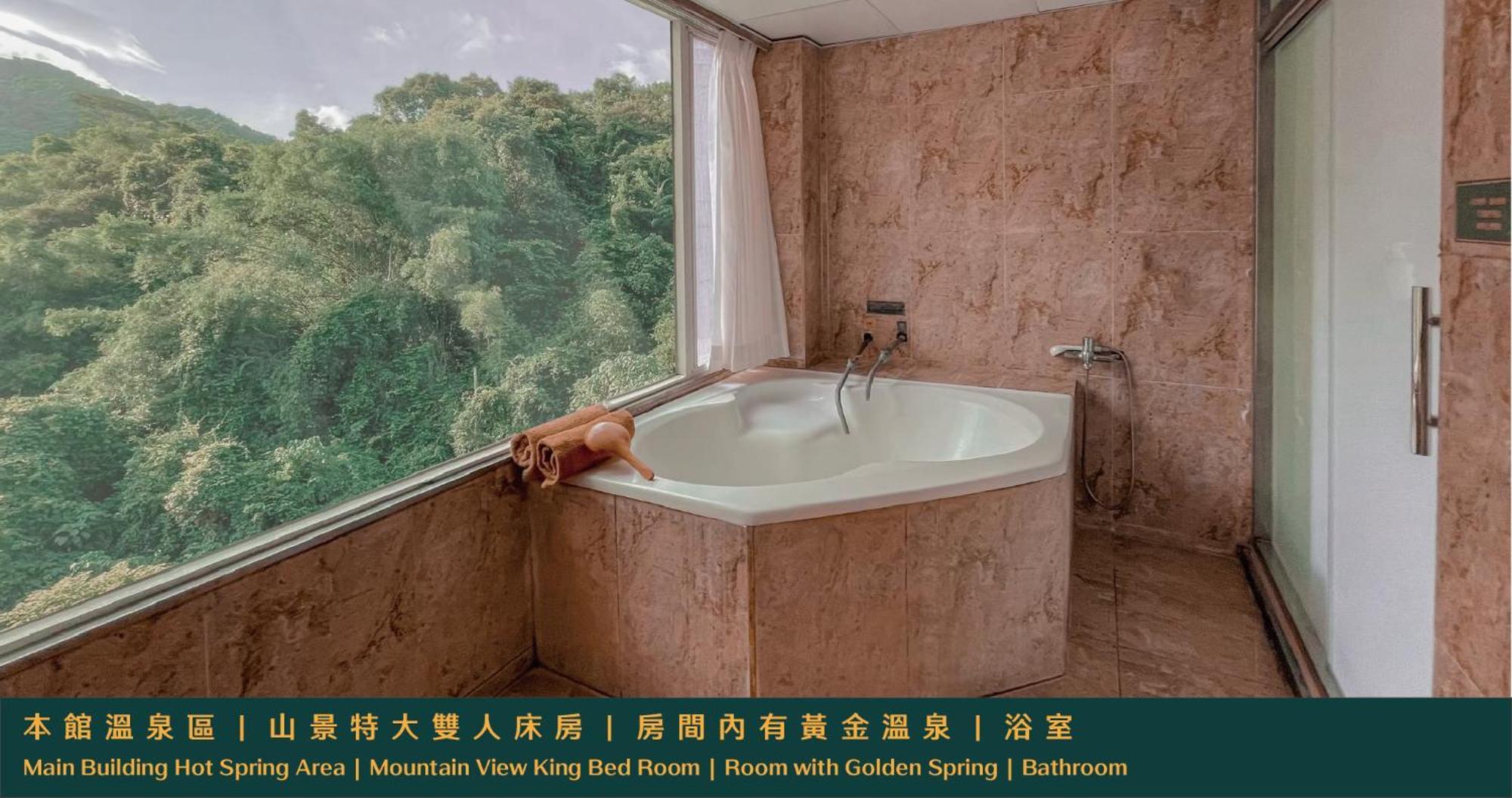 Ruixiong Hotspring Hotel Ruisui Exteriör bild